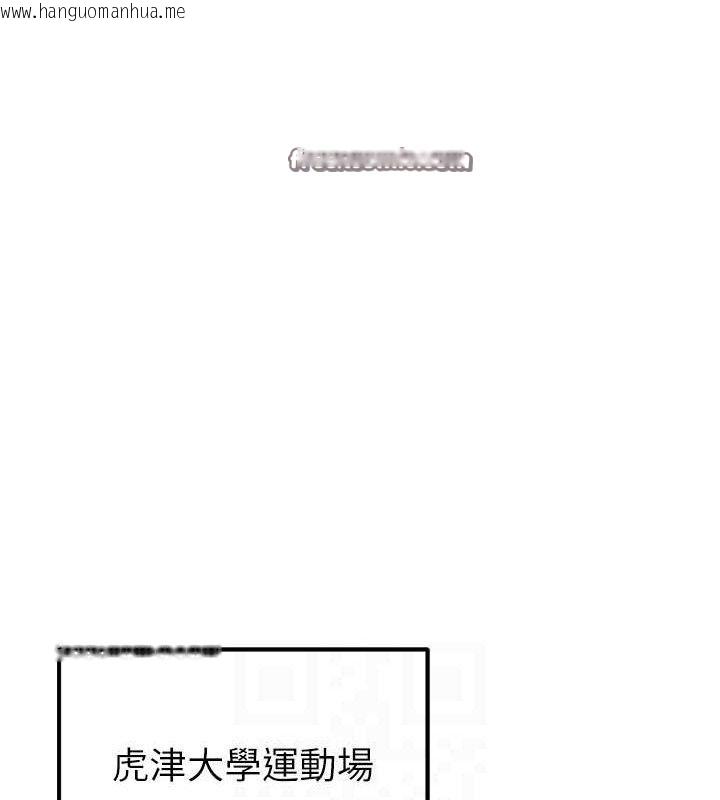韩国漫画足球型男脱单指南韩漫_足球型男脱单指南-第5话-魅力爆表可爱小狗在线免费阅读-韩国漫画-第56张图片