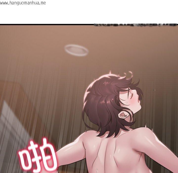 韩国漫画想要拥有她/渴望占有她韩漫_想要拥有她/渴望占有她-第65话在线免费阅读-韩国漫画-第6张图片