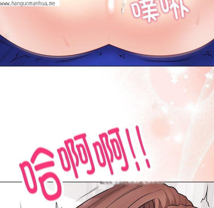 韩国漫画最后的冲刺韩漫_最后的冲刺-第16话在线免费阅读-韩国漫画-第145张图片