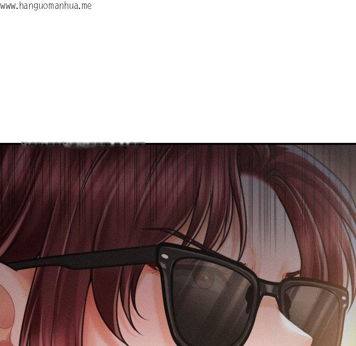 韩国漫画会长家的小儿子韩漫_会长家的小儿子-第19话在线免费阅读-韩国漫画-第35张图片