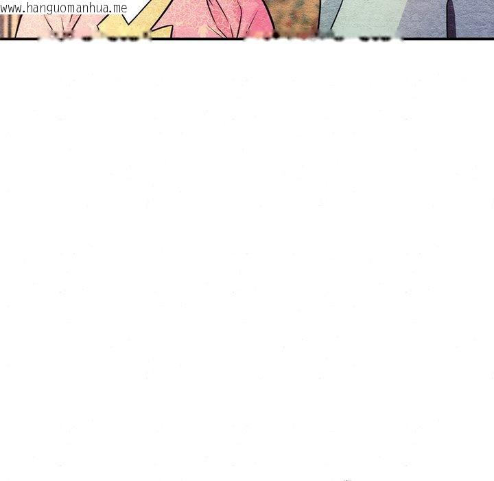 韩国漫画狂眼韩漫_狂眼-第65话在线免费阅读-韩国漫画-第22张图片