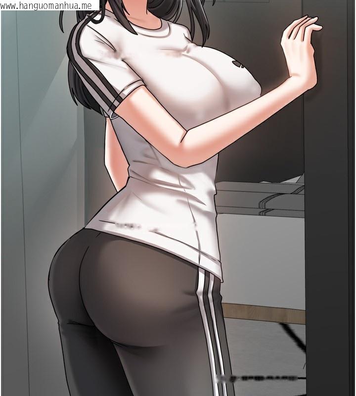 韩国漫画我家的女房客韩漫_我家的女房客-第5话-超级养眼的海景第一排在线免费阅读-韩国漫画-第131张图片