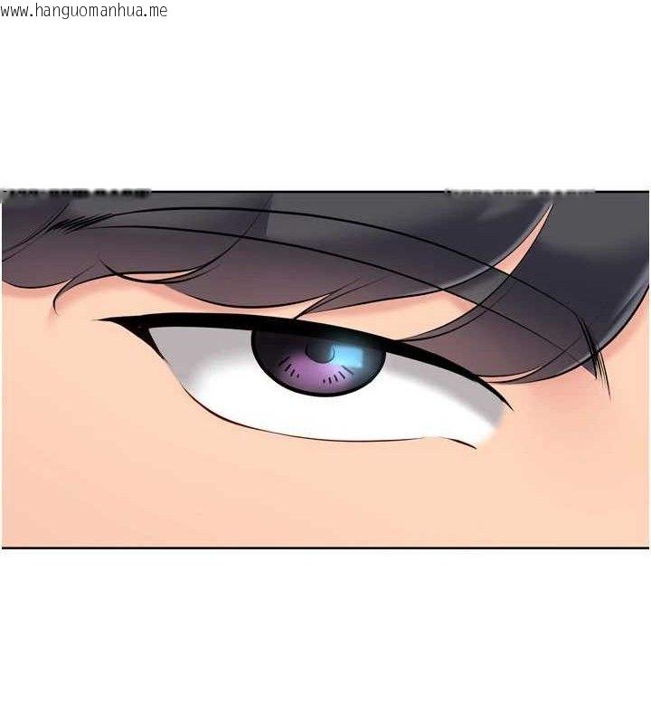 韩国漫画Set-up!排球少女韩漫_Set-up!排球少女-第50话-要不要我帮你「解决」?在线免费阅读-韩国漫画-第39张图片