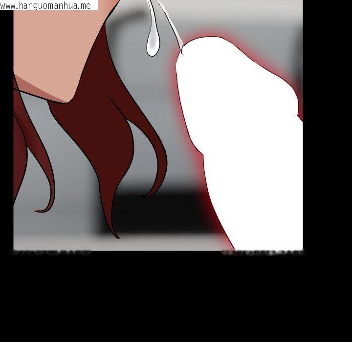 韩国漫画共享男友/出租男友韩漫_共享男友/出租男友-第38话在线免费阅读-韩国漫画-第53张图片