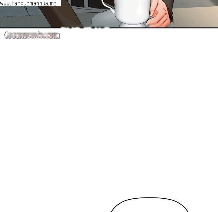 韩国漫画咖啡因韩漫_咖啡因-第64话在线免费阅读-韩国漫画-第56张图片