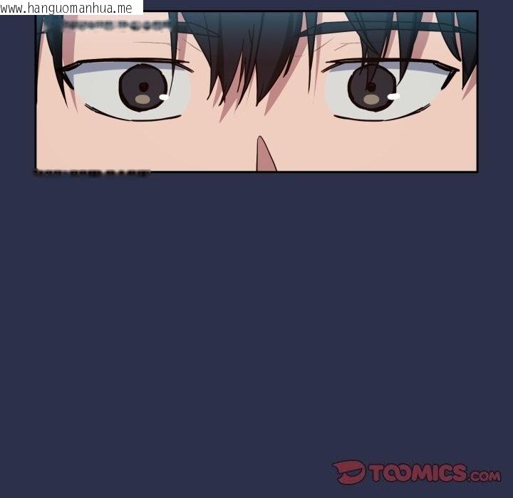韩国漫画下班后的例行恋爱韩漫_下班后的例行恋爱-第60话在线免费阅读-韩国漫画-第24张图片