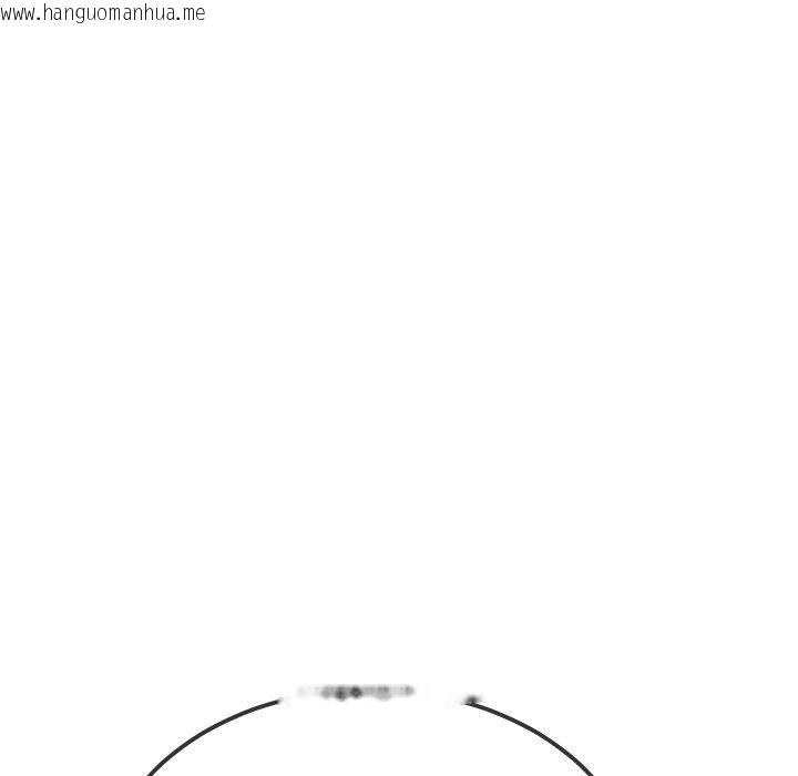 韩国漫画恶女勾勾缠/难缠小恶女韩漫_恶女勾勾缠/难缠小恶女-第256话在线免费阅读-韩国漫画-第129张图片
