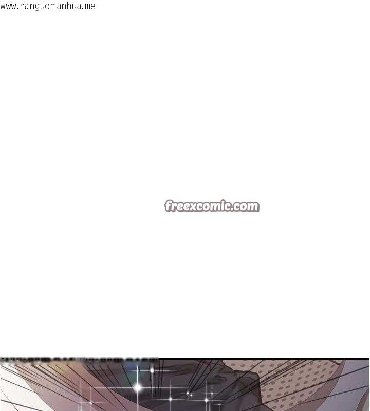 韩国漫画报告女班长:一根突起韩漫_报告女班长:一根突起-第2话-令人小头充血的健身运动在线免费阅读-韩国漫画-第196张图片