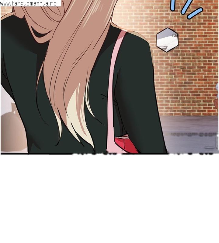 韩国漫画Beautiful-Days韩漫_Beautiful-Days-第37话-妳舔肉棒、妳舔蛋蛋在线免费阅读-韩国漫画-第134张图片