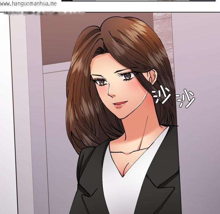 韩国漫画坏女人/了不起的她韩漫_坏女人/了不起的她-第71话在线免费阅读-韩国漫画-第79张图片