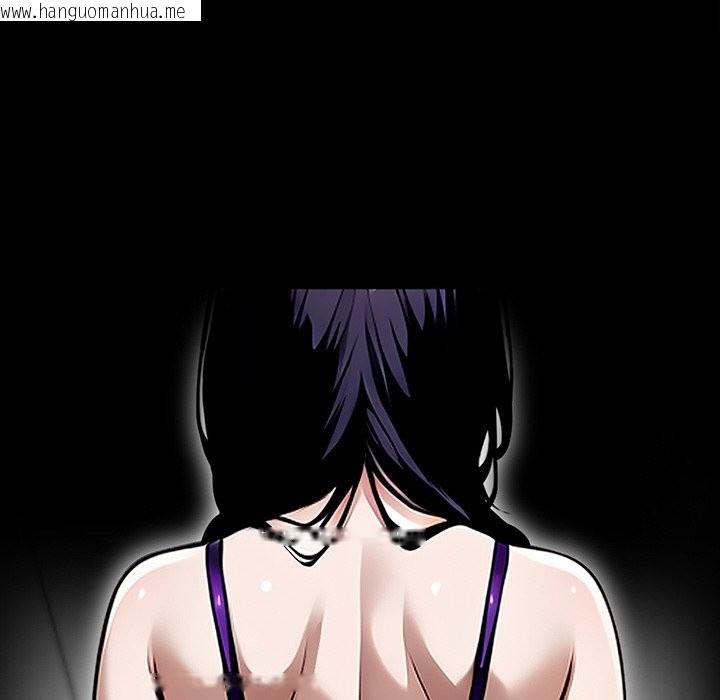 韩国漫画黑道X上班族/我身体里的那个家伙韩漫_黑道X上班族/我身体里的那个家伙-第8话在线免费阅读-韩国漫画-第184张图片