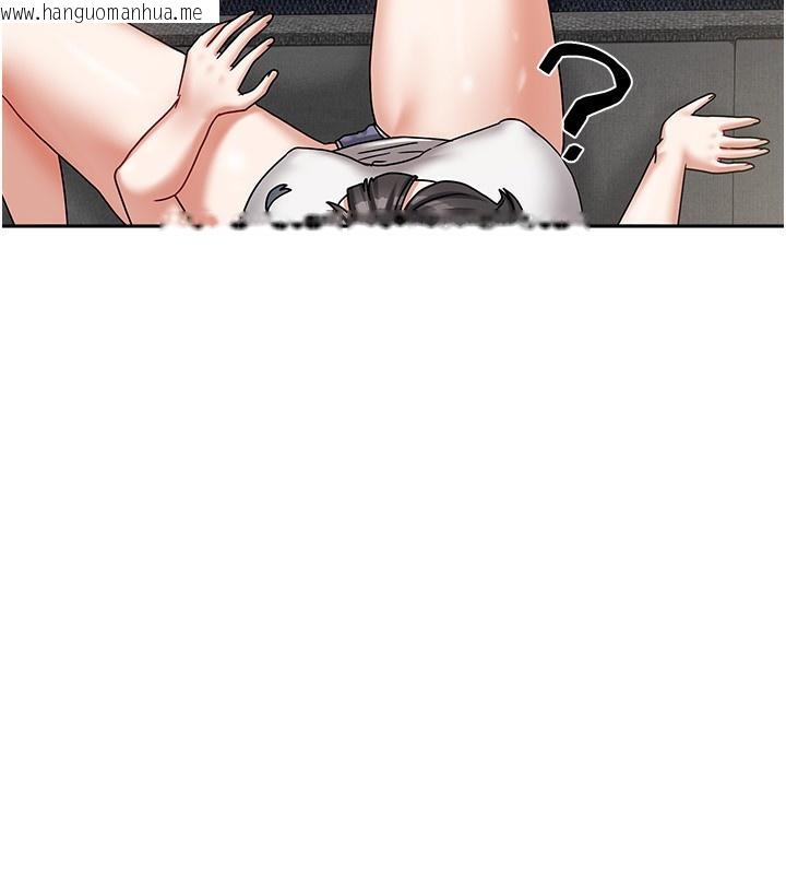 韩国漫画我家的女房客韩漫_我家的女房客-第6话-违反生活公约的代价在线免费阅读-韩国漫画-第50张图片
