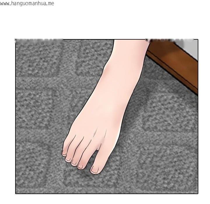 韩国漫画同事换换爱韩漫_同事换换爱-第219话在线免费阅读-韩国漫画-第31张图片