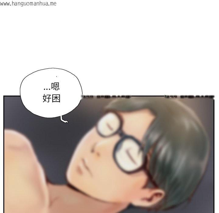 韩国漫画灵魂互换韩漫_灵魂互换-第40话在线免费阅读-韩国漫画-第38张图片