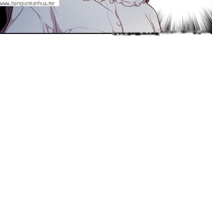 韩国漫画吉赛儿之血韩漫_吉赛儿之血-第1话在线免费阅读-韩国漫画-第136张图片