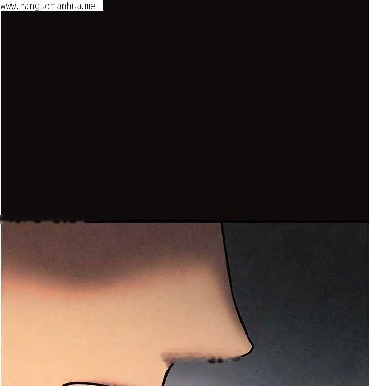 韩国漫画欲海交锋韩漫_欲海交锋-第一季-最终话-山雨欲来风满楼在线免费阅读-韩国漫画-第29张图片