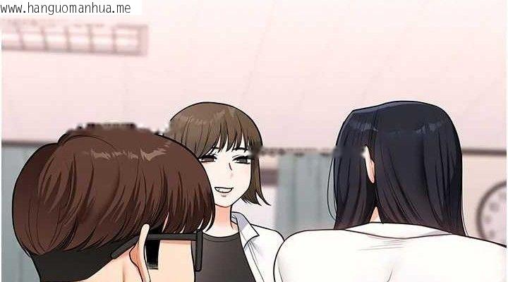 韩国漫画玩转学姐韩漫_玩转学姐-第63话-恶霸学姐委身求「上位」在线免费阅读-韩国漫画-第76张图片