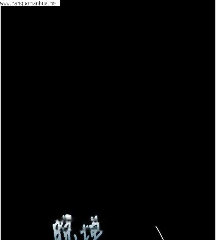 韩国漫画堕落物语2韩漫_堕落物语2-第14话-性感女业务员的销售技巧在线免费阅读-韩国漫画-第144张图片