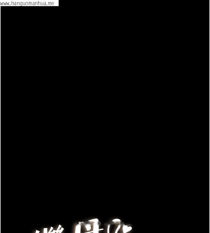 韩国漫画继母与继姐韩漫_继母与继姐-第75话-妈妈来喂饱你好吗?在线免费阅读-韩国漫画-第15张图片