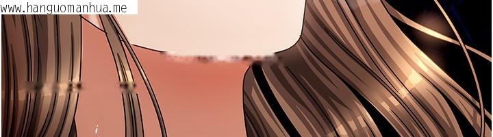 韩国漫画我家的女房客韩漫_我家的女房客-第9话-做一整天都可以在线免费阅读-韩国漫画-第17张图片