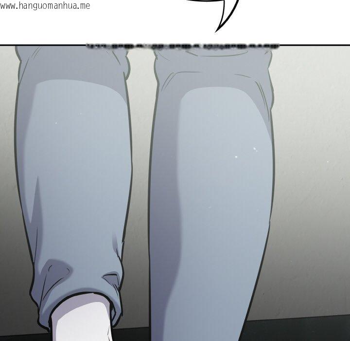 韩国漫画傻瓜病毒韩漫_傻瓜病毒-第23话在线免费阅读-韩国漫画-第148张图片