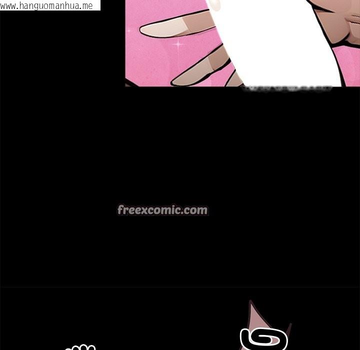 韩国漫画黑道X上班族/我身体里的那个家伙韩漫_黑道X上班族/我身体里的那个家伙-第9话在线免费阅读-韩国漫画-第140张图片
