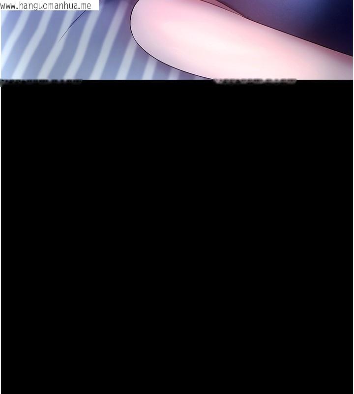 韩国漫画老板娘的诱惑韩漫_老板娘的诱惑-第55话-用亲吻取得人妻的同意在线免费阅读-韩国漫画-第127张图片