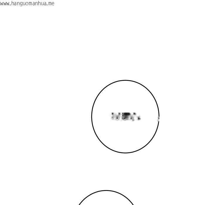 韩国漫画极乐之神韩漫_极乐之神-第45话在线免费阅读-韩国漫画-第161张图片