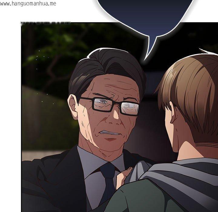韩国漫画游戏不能这样玩/游戏规则我来定韩漫_游戏不能这样玩/游戏规则我来定-第101话在线免费阅读-韩国漫画-第77张图片