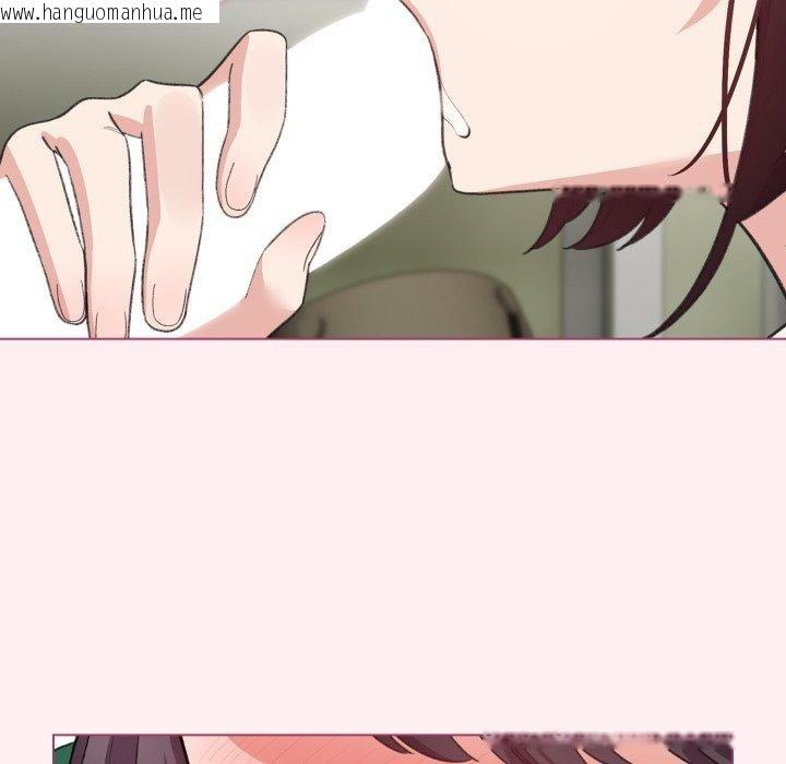 韩国漫画配角的生存任务韩漫_配角的生存任务-第15话在线免费阅读-韩国漫画-第105张图片
