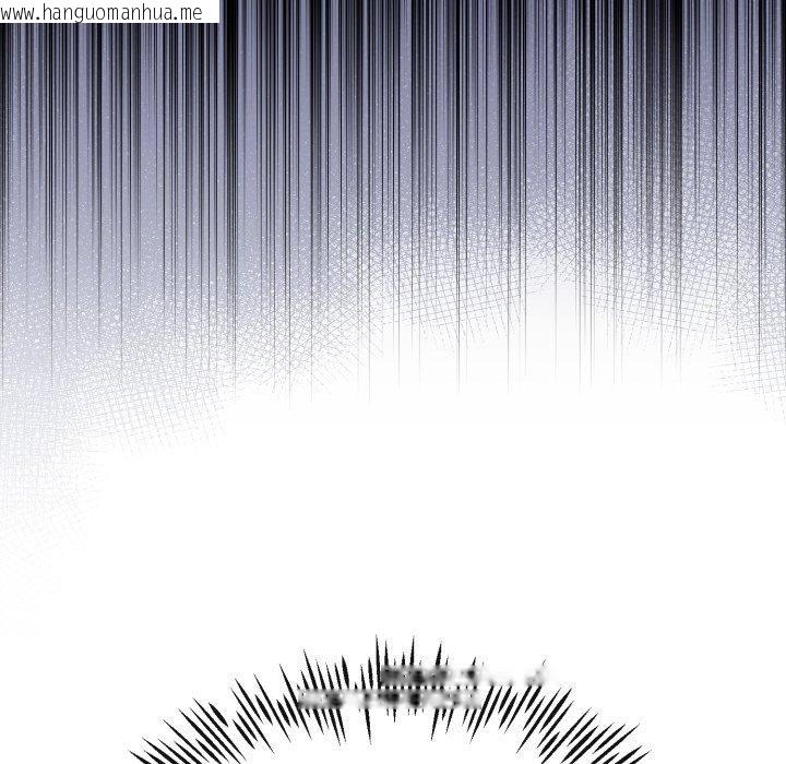 韩国漫画与初恋的意外同居韩漫_与初恋的意外同居-第17话在线免费阅读-韩国漫画-第107张图片