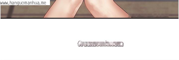 韩国漫画肉体审判韩漫_肉体审判-第5话-会议桌下的骚动在线免费阅读-韩国漫画-第112张图片