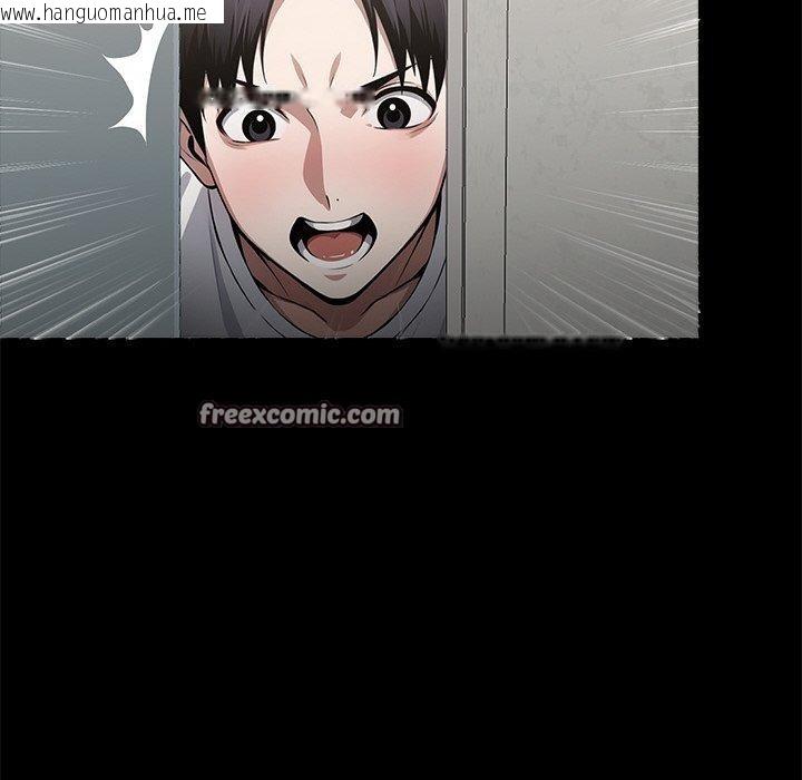 韩国漫画黑道X上班族/我身体里的那个家伙韩漫_黑道X上班族/我身体里的那个家伙-第14话在线免费阅读-韩国漫画-第154张图片