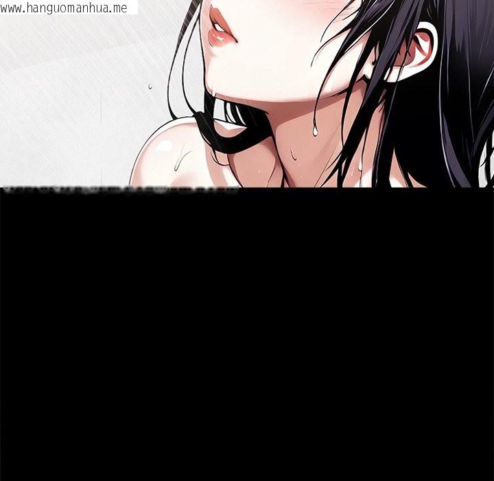 韩国漫画黑道X上班族/我身体里的那个家伙韩漫_黑道X上班族/我身体里的那个家伙-第9话在线免费阅读-韩国漫画-第8张图片
