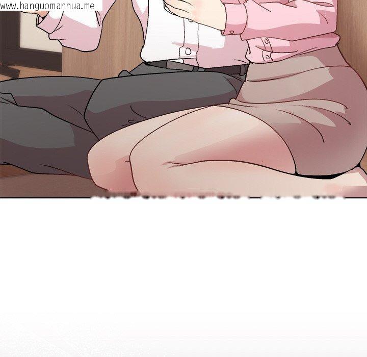 韩国漫画和美女上司玩游戏韩漫_和美女上司玩游戏-第56话在线免费阅读-韩国漫画-第91张图片