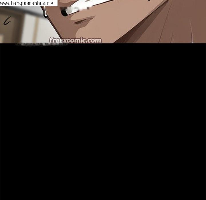 韩国漫画黑道X上班族/我身体里的那个家伙韩漫_黑道X上班族/我身体里的那个家伙-第5话在线免费阅读-韩国漫画-第28张图片
