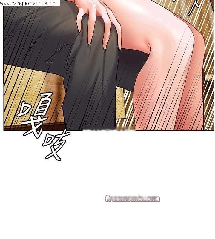 韩国漫画老师的亲密指导韩漫_老师的亲密指导-第52话-正经妹大谈色色淫话在线免费阅读-韩国漫画-第56张图片
