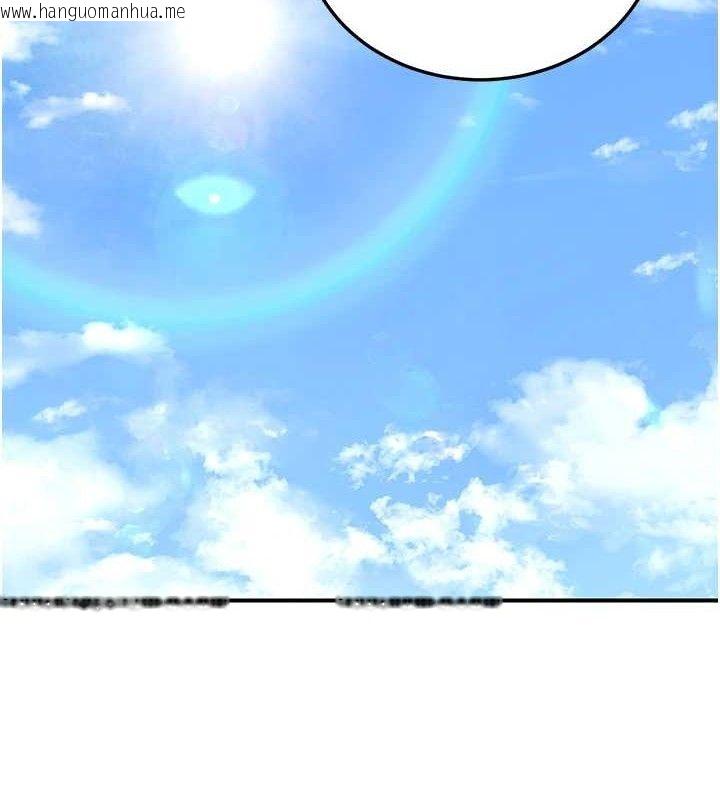 韩国漫画公务员的桃色副业韩漫_公务员的桃色副业-第19话-随叫随到的泄欲玩具在线免费阅读-韩国漫画-第148张图片