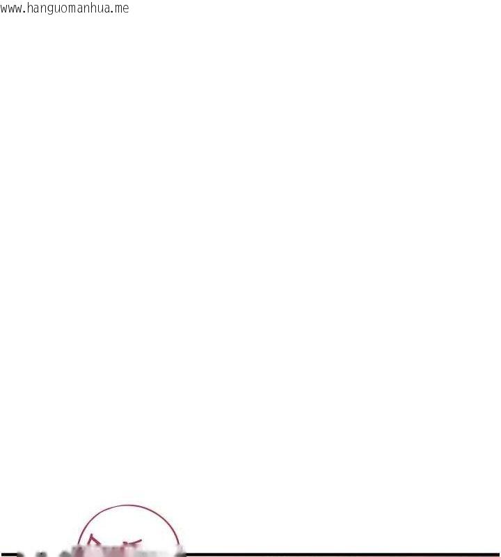韩国漫画报告女班长:一根突起韩漫_报告女班长:一根突起-第3话-毫无防备的砲队长在线免费阅读-韩国漫画-第116张图片