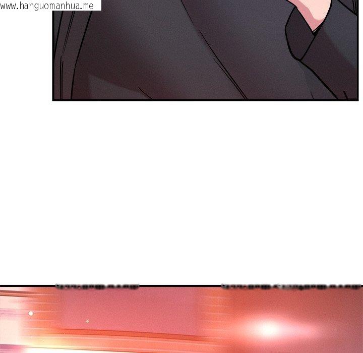 韩国漫画恋人未满韩漫_恋人未满-第50话在线免费阅读-韩国漫画-第58张图片