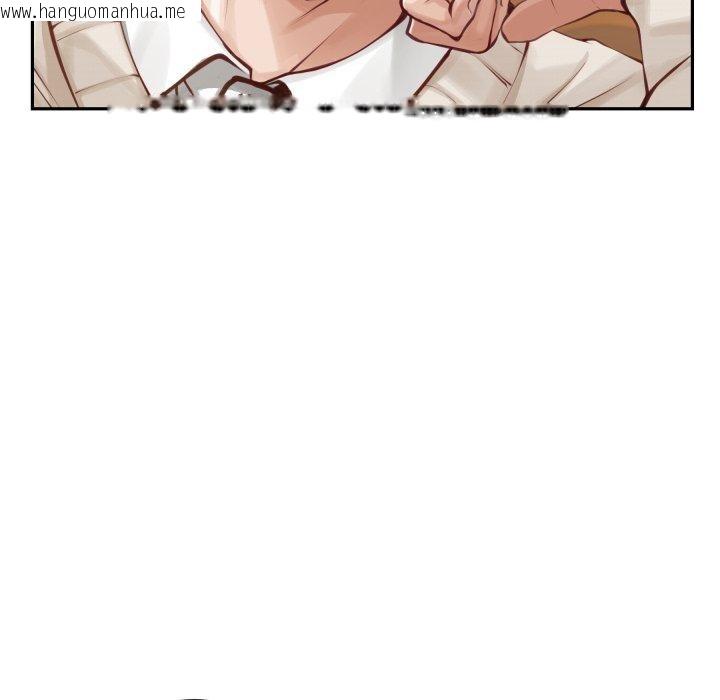 韩国漫画极乐之神韩漫_极乐之神-第45话在线免费阅读-韩国漫画-第12张图片