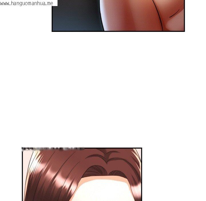 韩国漫画已嫁人的她韩漫_已嫁人的她-第30话在线免费阅读-韩国漫画-第113张图片