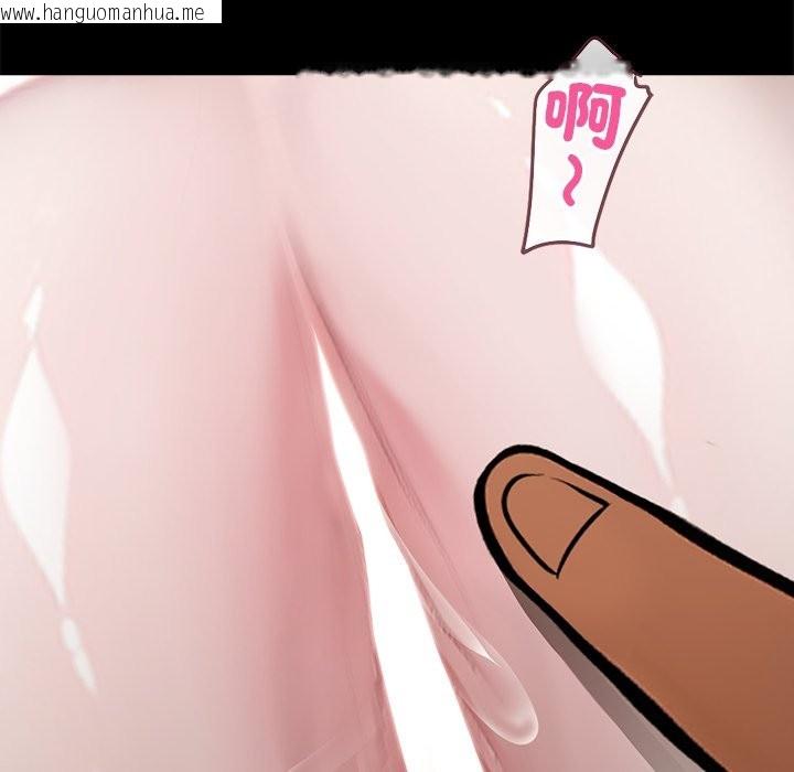 韩国漫画黑道X上班族/我身体里的那个家伙韩漫_黑道X上班族/我身体里的那个家伙-第6话在线免费阅读-韩国漫画-第11张图片