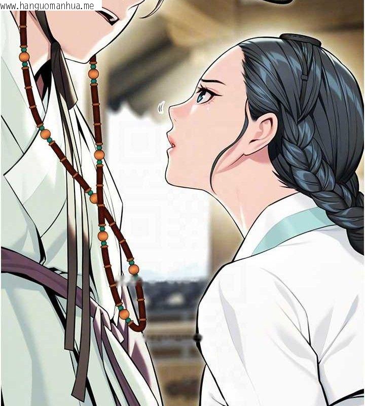 韩国漫画命运:贞洁欲女韩漫_命运:贞洁欲女-第43话-深夜教女「绽放」经在线免费阅读-韩国漫画-第55张图片