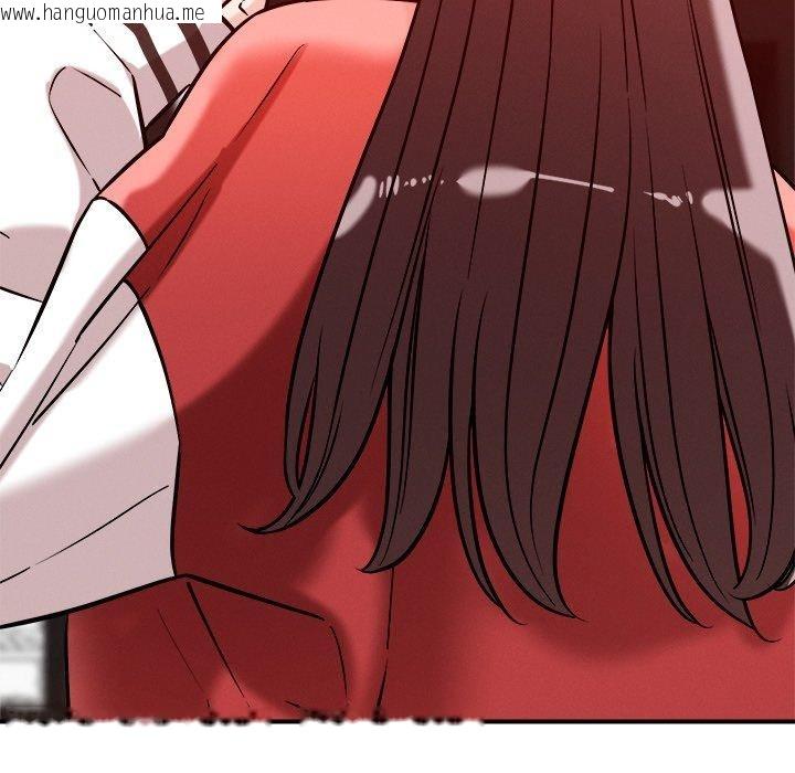 韩国漫画恋人未满韩漫_恋人未满-第53话在线免费阅读-韩国漫画-第35张图片