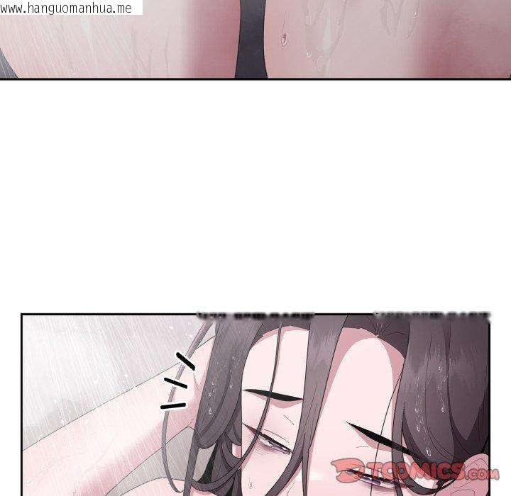 韩国漫画大企业里的小秘密/在大企业当废柴韩漫_大企业里的小秘密/在大企业当废柴-第38话在线免费阅读-韩国漫画-第12张图片