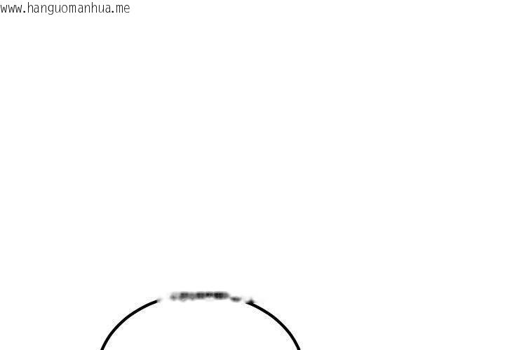 韩国漫画发小碰不得/强制催眠韩漫_发小碰不得/强制催眠-第69话在线免费阅读-韩国漫画-第1张图片