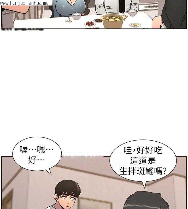 韩国漫画兄妹的秘密授课韩漫_兄妹的秘密授课-第60话-体验爱爱后的惊喜鞭策在线免费阅读-韩国漫画-第93张图片