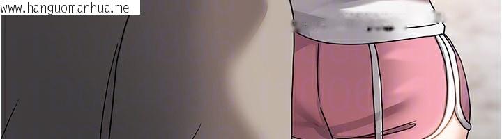 韩国漫画我家的女房客韩漫_我家的女房客-第2话-目睹活春宫现场在线免费阅读-韩国漫画-第63张图片