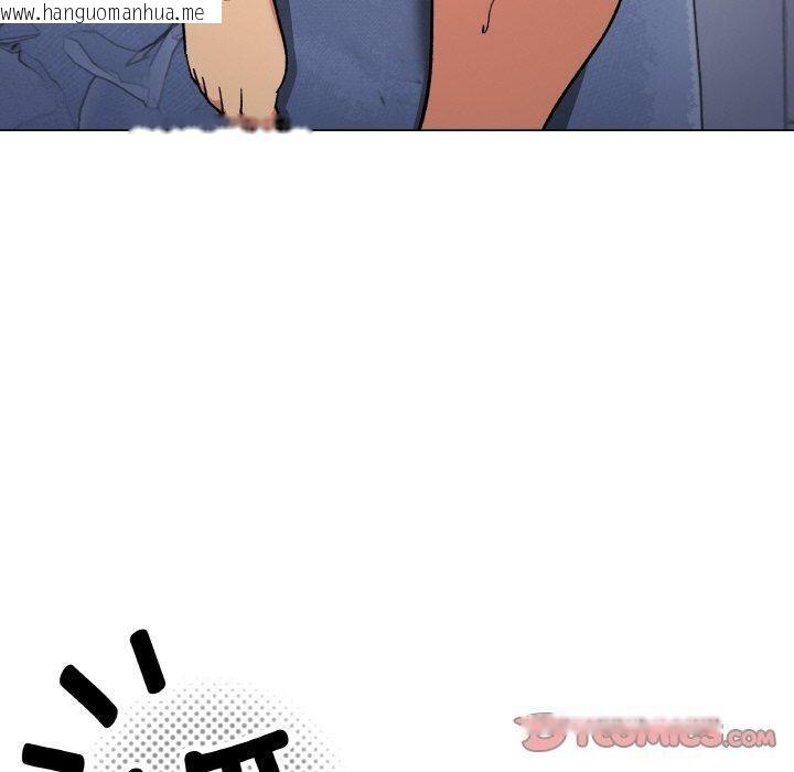 韩国漫画缺德邻居难相处韩漫_缺德邻居难相处-第38话在线免费阅读-韩国漫画-第160张图片